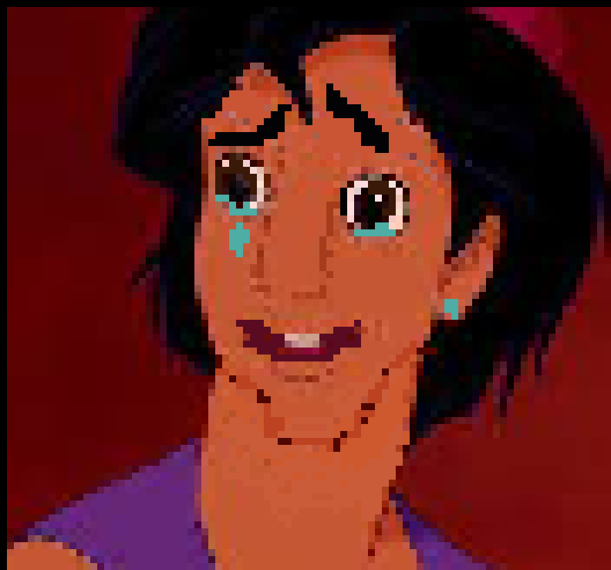 [7a0bb9] aladin