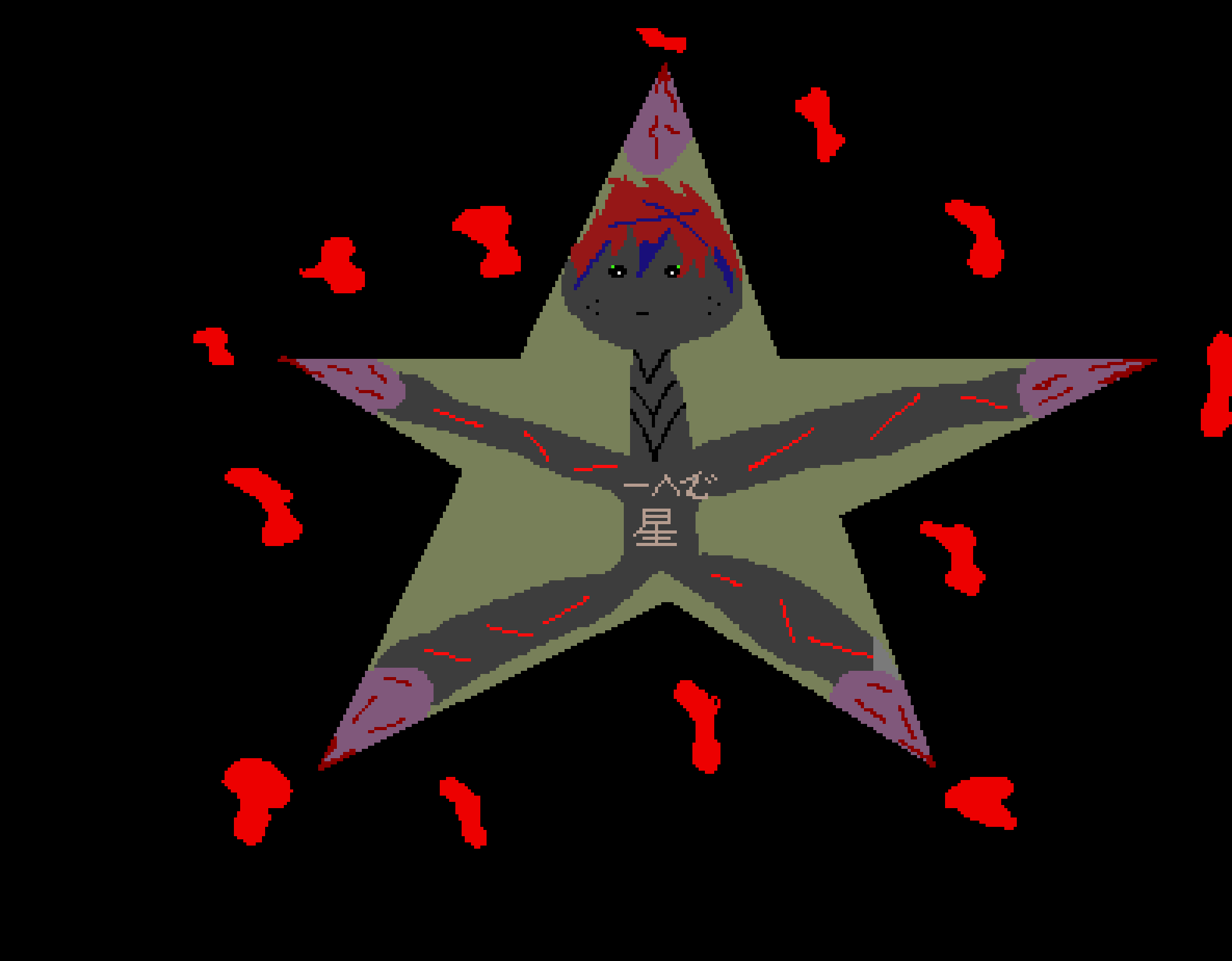[f850ea] Bloody Star