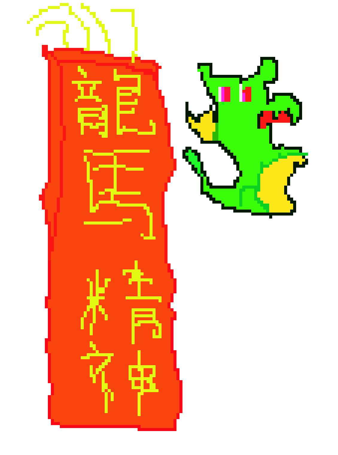[4395a7] CNY