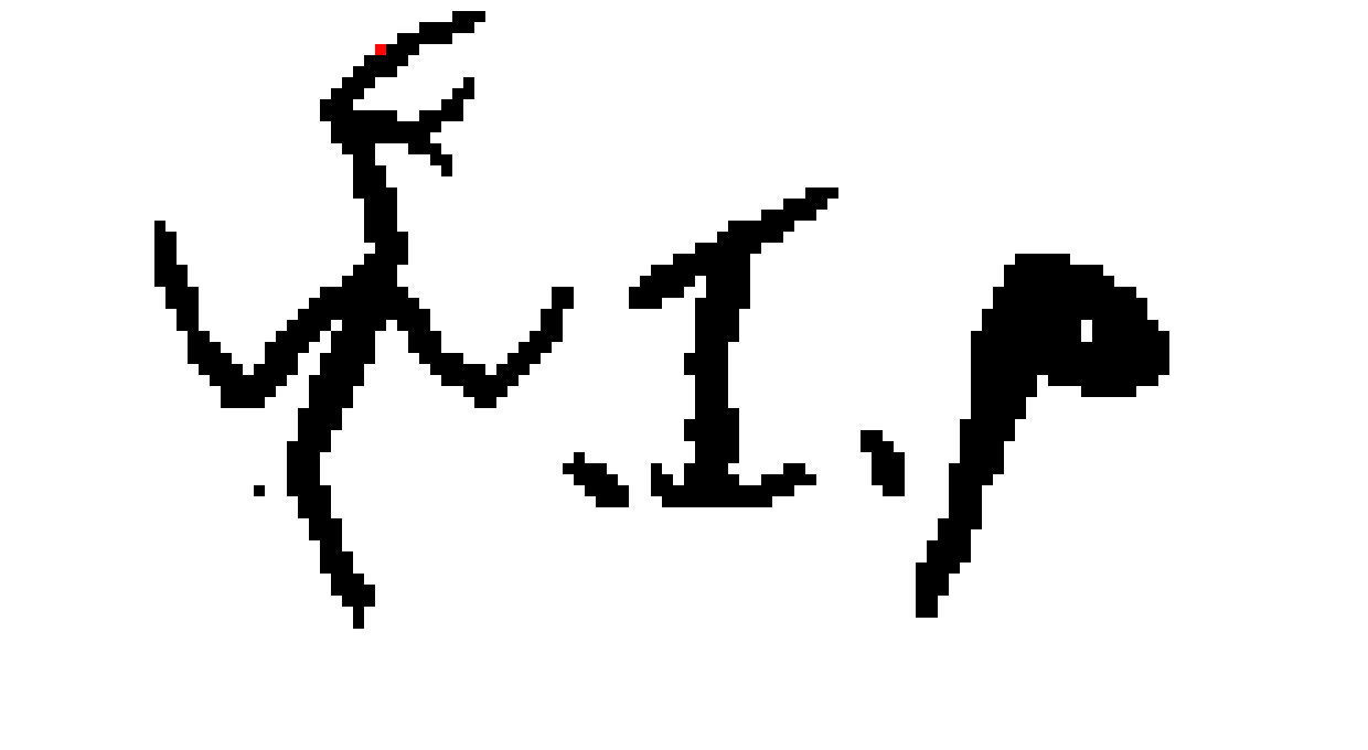 [9664c4] work in progress logo