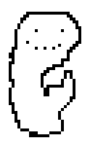 [687dc6] Butete
