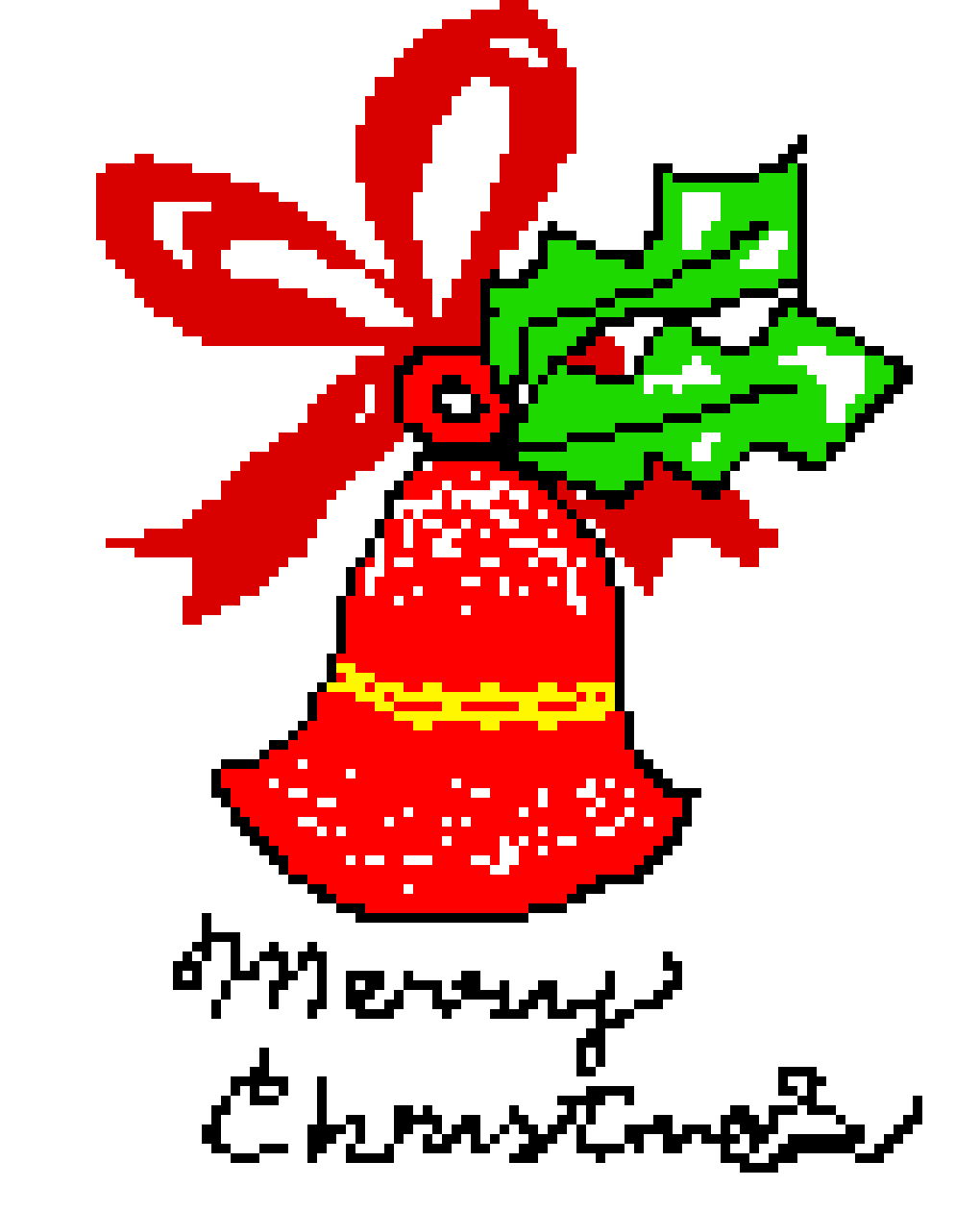 [0e3ee2] Merry Christmas