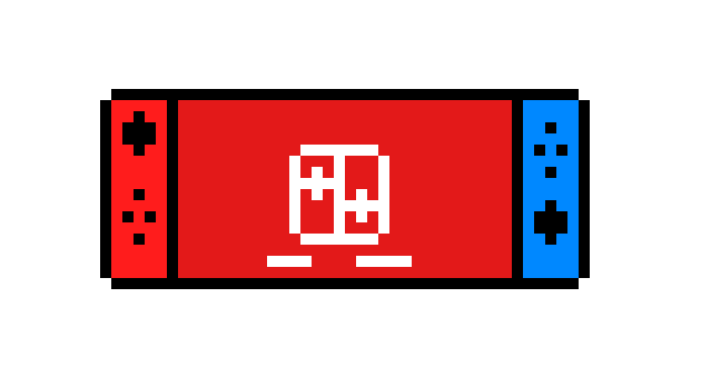 [9664c4] Nintendo Switch  (With logo on screen)