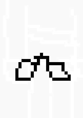 [9664c4] Goku