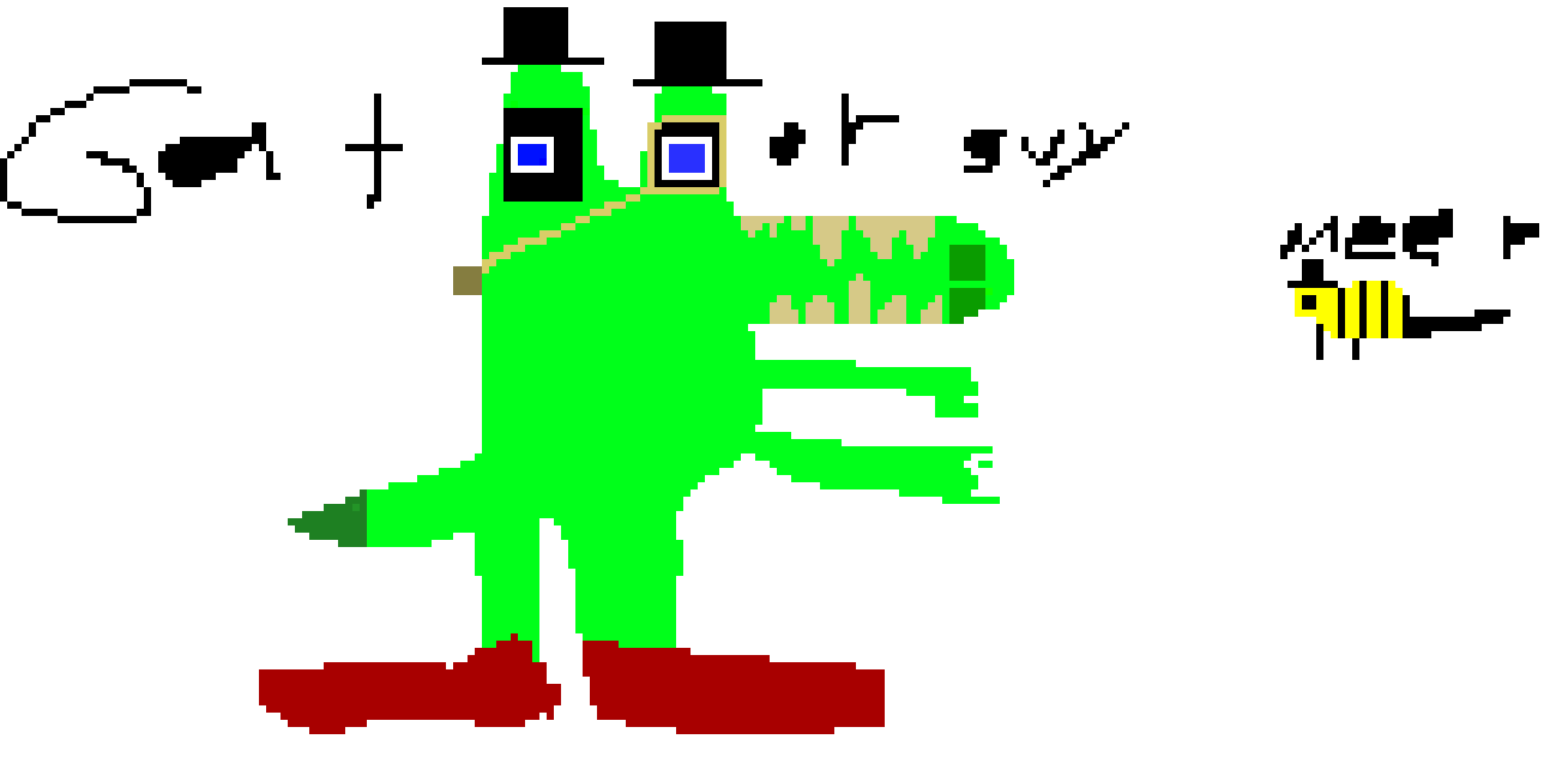 [9dc692] meep gator