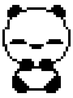 [9664c4] Pixel- SleepingPanda