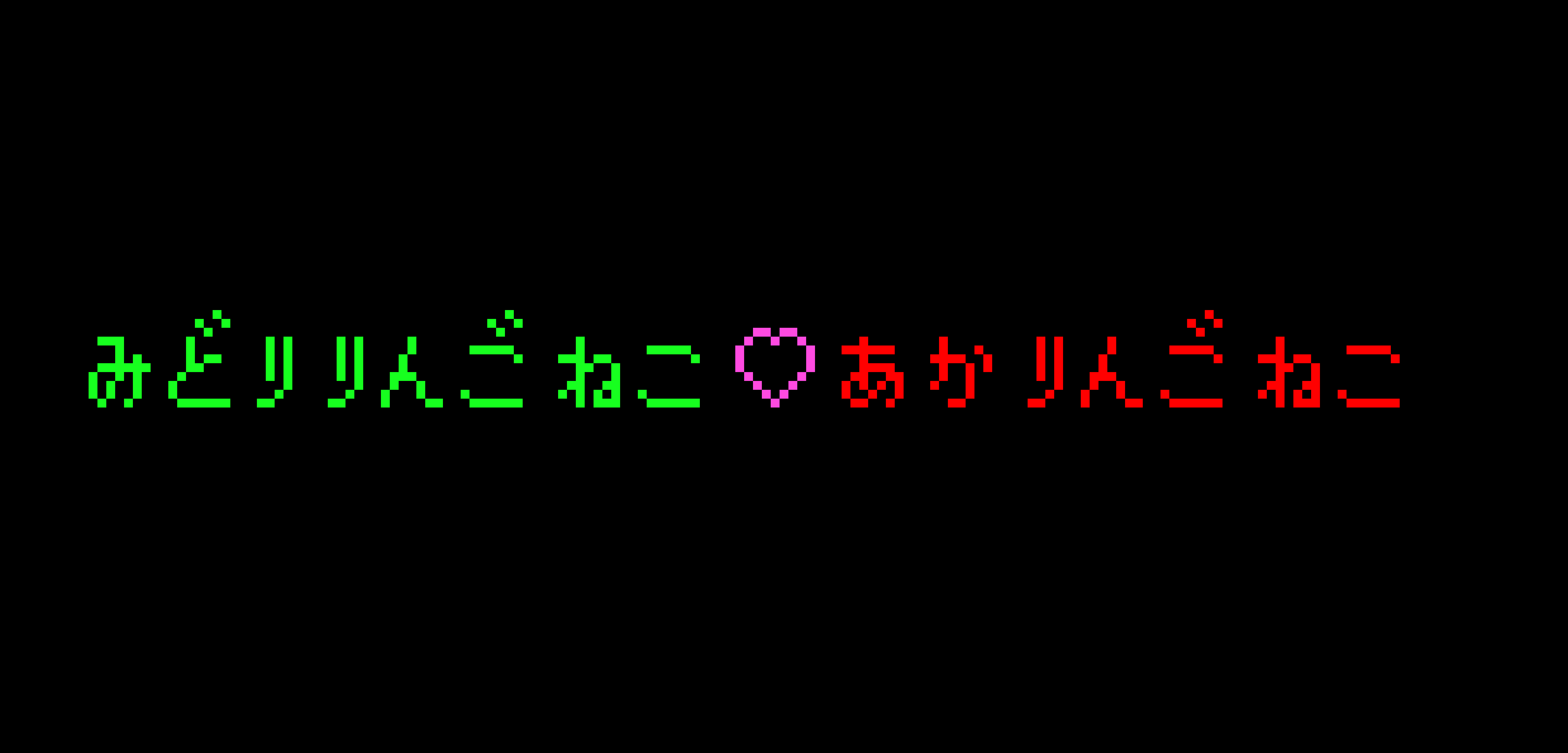 [9664c4] shtuff