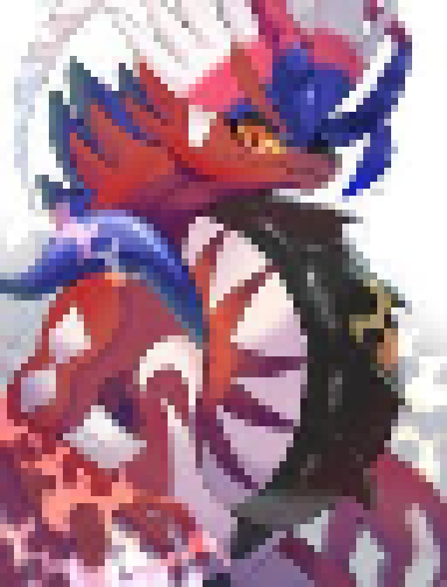 [96ebb7] koraidon