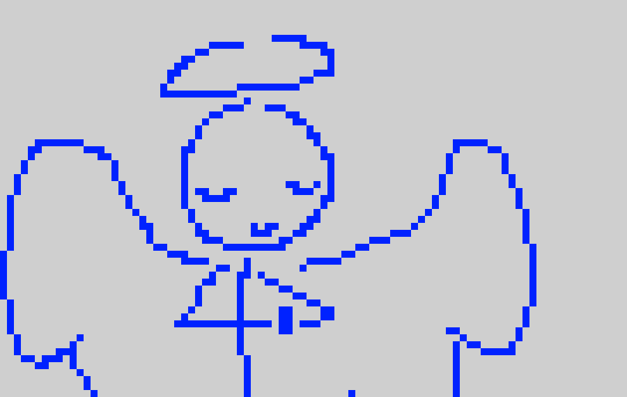 [236914] yk what i respect your opinion