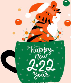 [dfdafc] NewYear_14