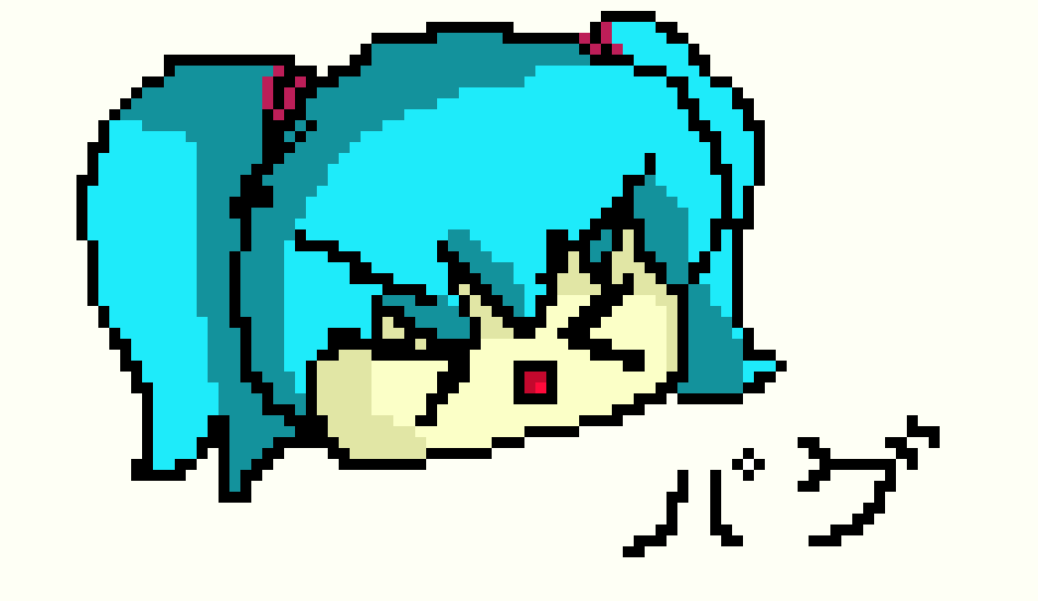 [9664c4] Hatsune Miku
