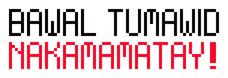 [9664c4] signage