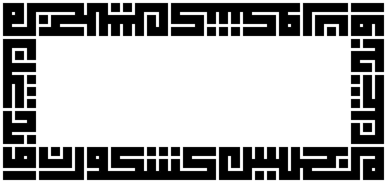 [9664c4] umk border