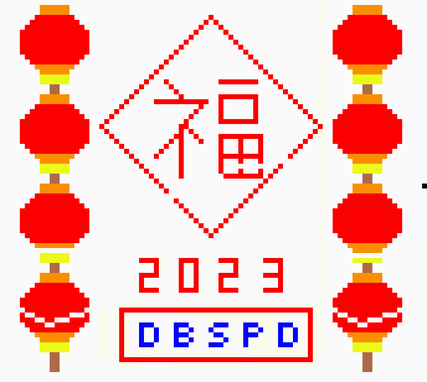 [0b7590] CNY Pixel Art