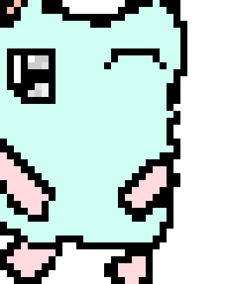 [9664c4] Cuteh