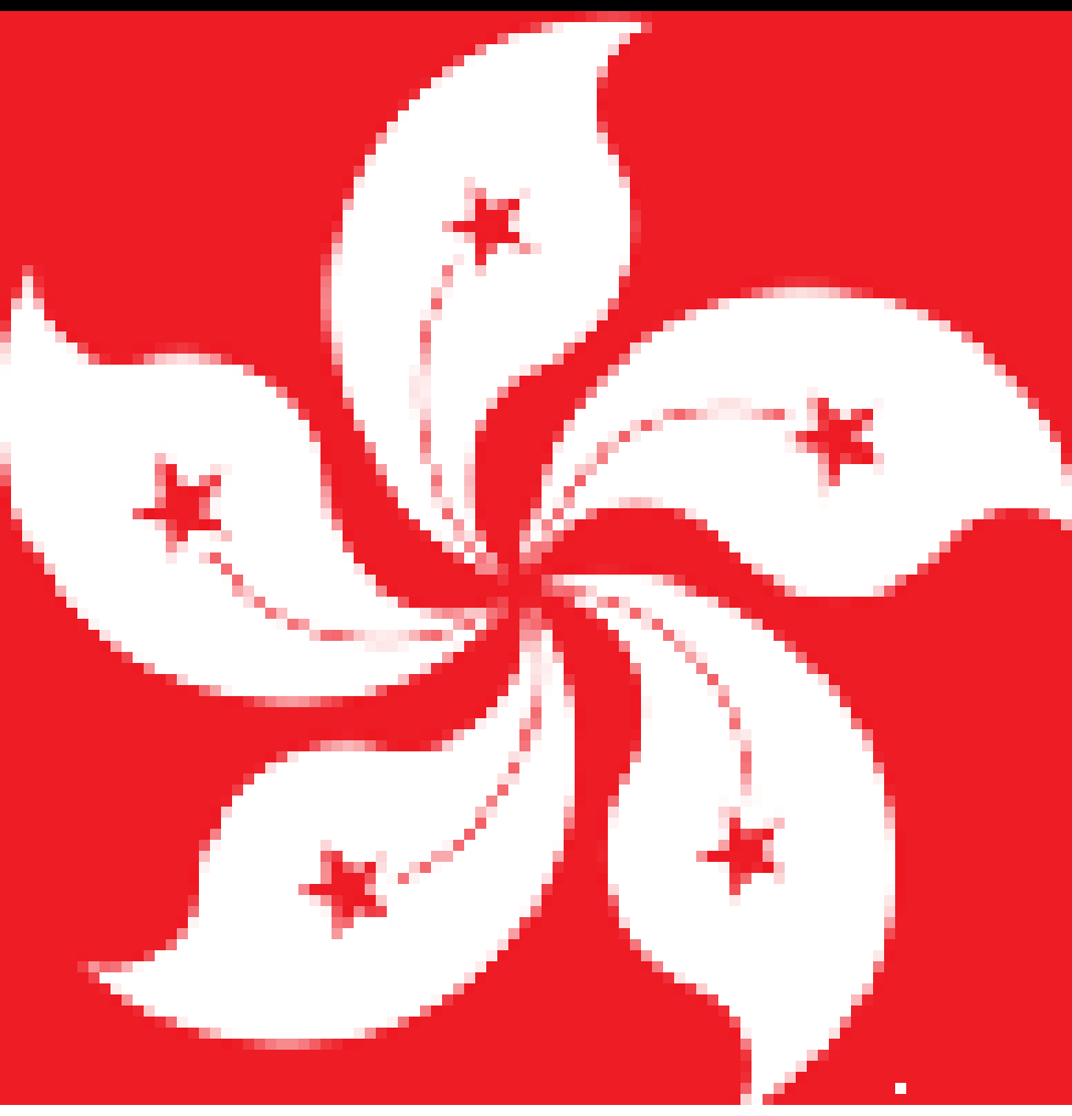 [1cb7e8] HK