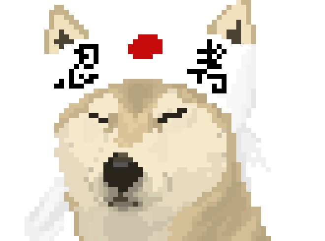 [506291] i am japanese pupper. - xavier