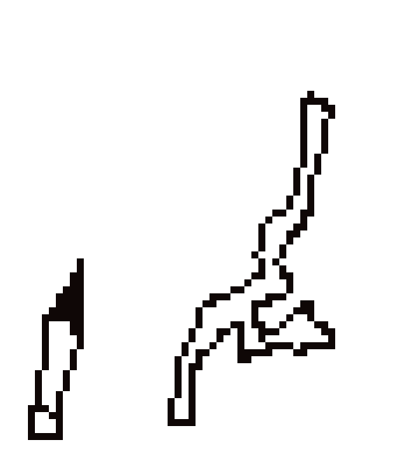 [0b09ec] pencils are sharp, and they have multiple parts that you can interpret into the multiple parts of a sword, sticks are blunt, most of the time, they're twisted, and I also just want to give frisk a gauntlet