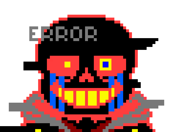 ink no