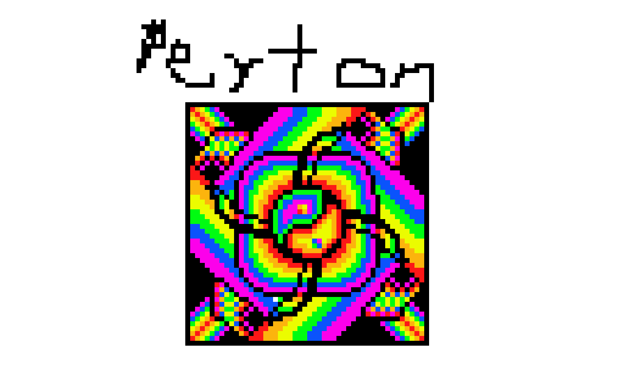 [9664c4] Rainbow Yin and Yang