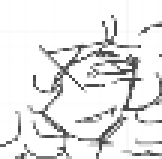 [0e24e6] huh