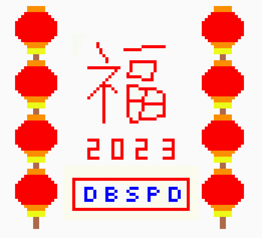 [0b7590] CNY Pixel Art
