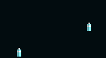 [190626] Wut