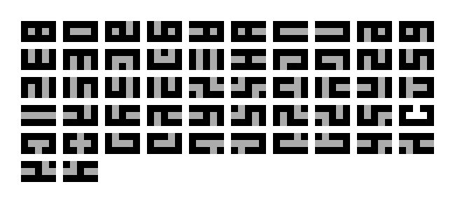[4d8b5b] symbols