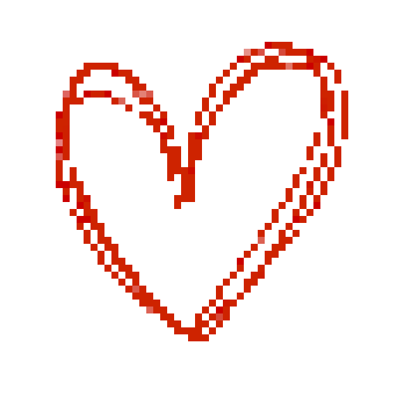 [e5ed23] heart outline