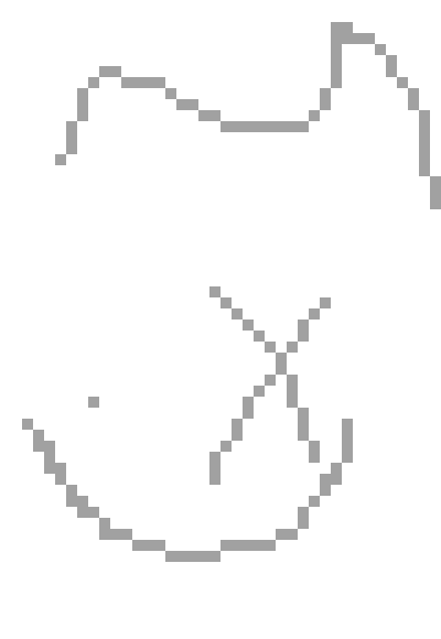 [d7b52b] sybau