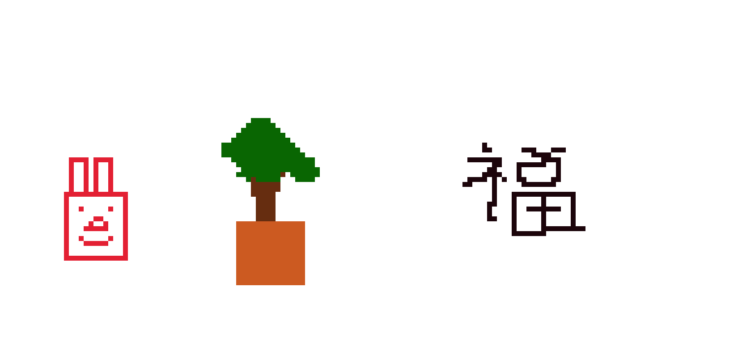 [2f6791] Untitled