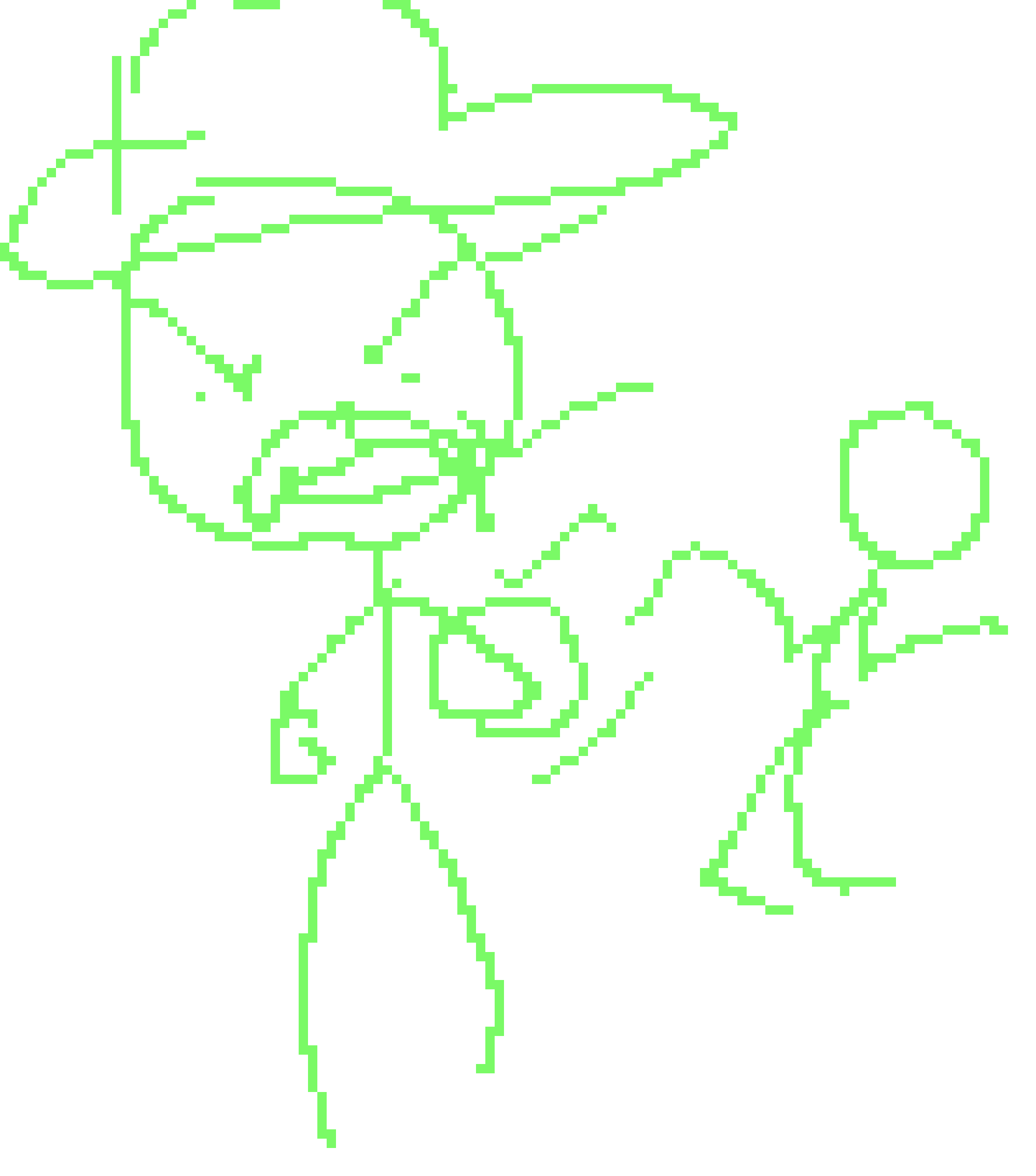 [0de0cc] Hermano