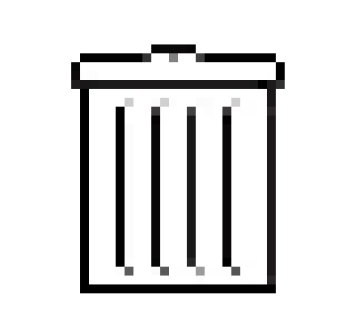 [edb51b] trash can