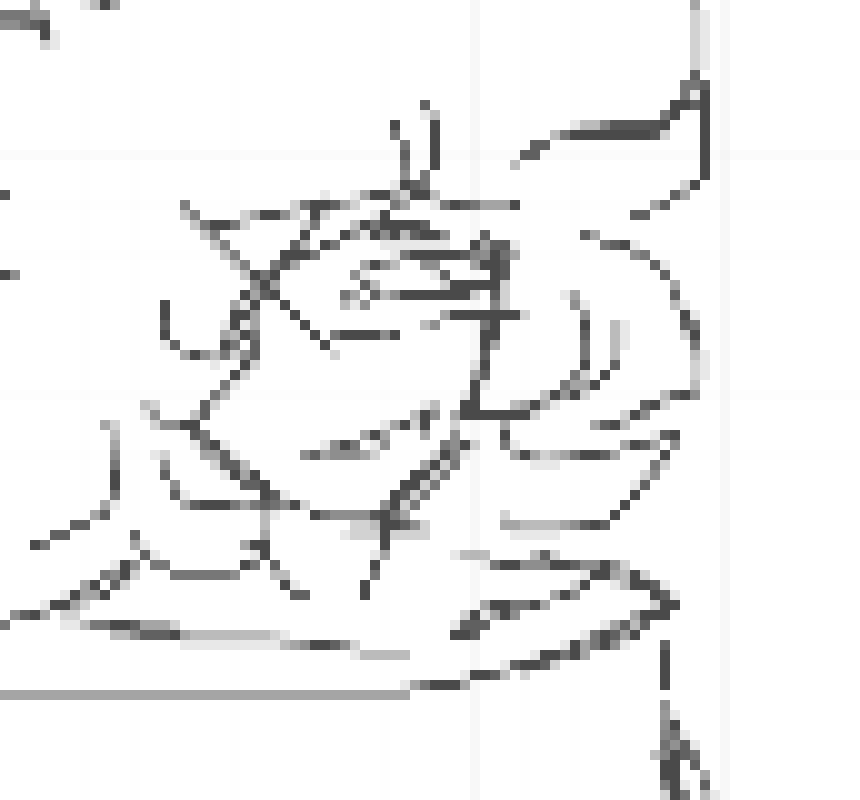 [5ad6cc] Gaster it was an  old friend dwwww we chill now