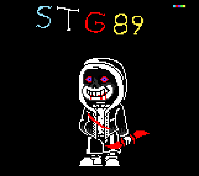 [182111] Dusttale last genoside phase 2