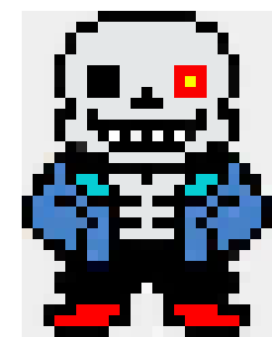 [7a1ee6] infinitytale sans over world sprite