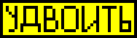 [a03c2b] X2