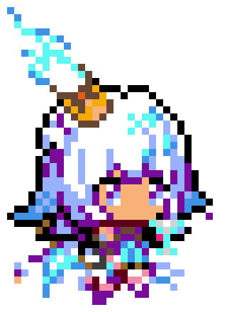 [aa4576] Cerydra