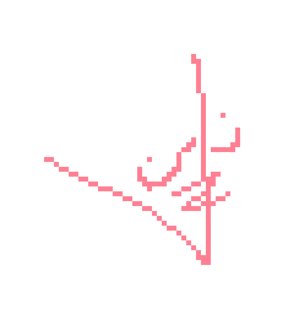 [8048ed] ...have you tried like. notepad or