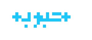 [62b75a] mahboobe