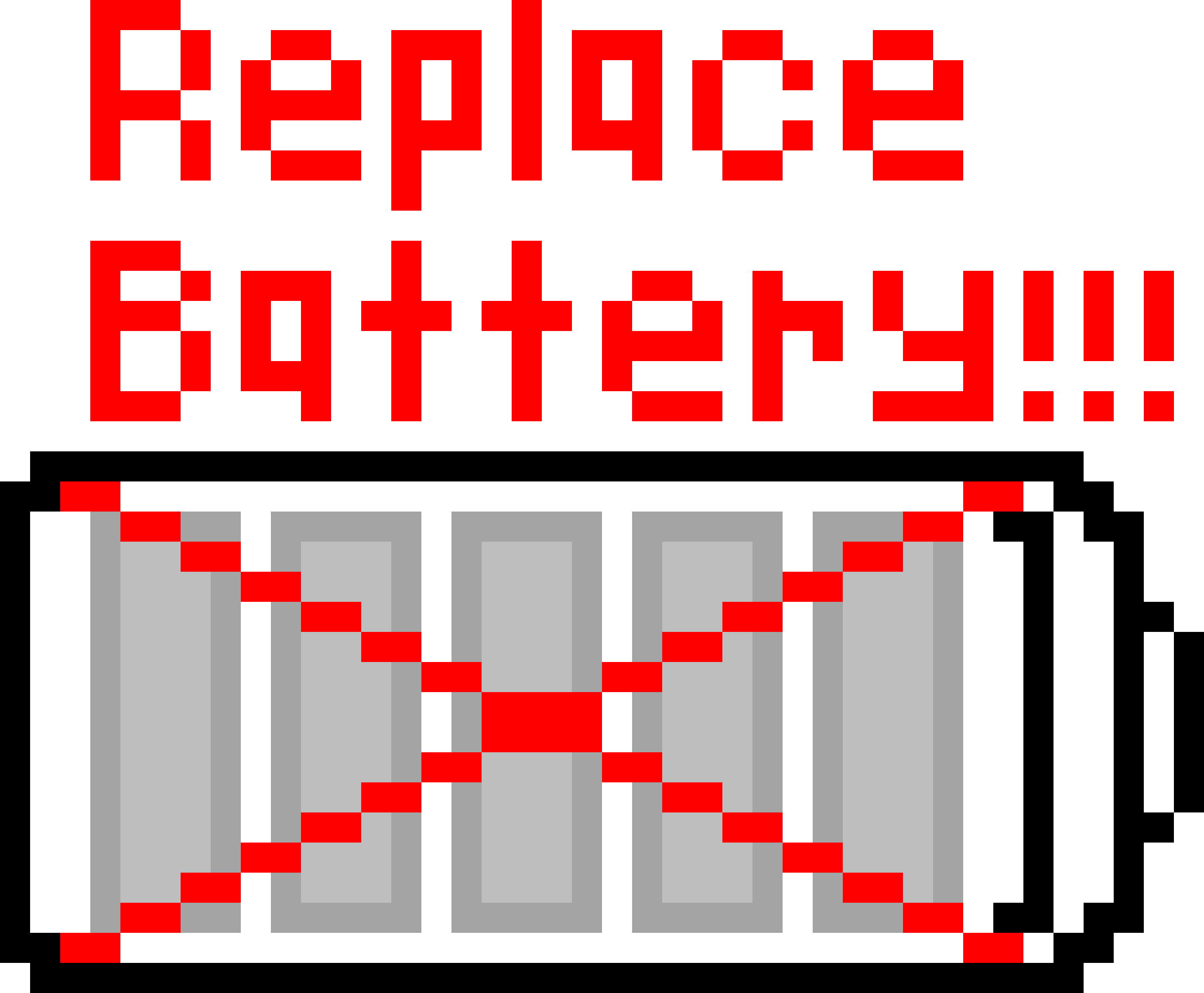 [9664c4] Battery dead frame 2
