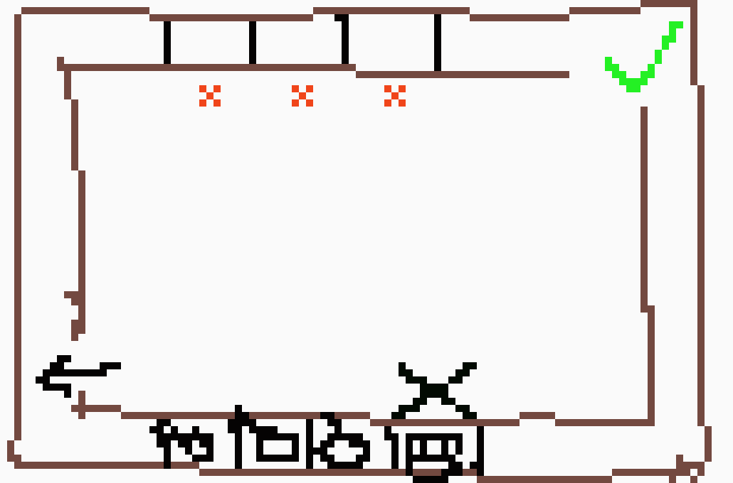 [94e1b5] map 1