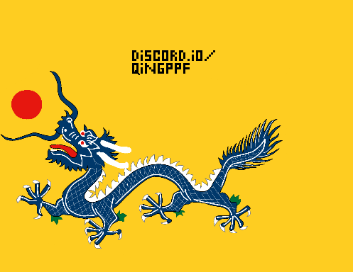 [6a8e92] QingPPF