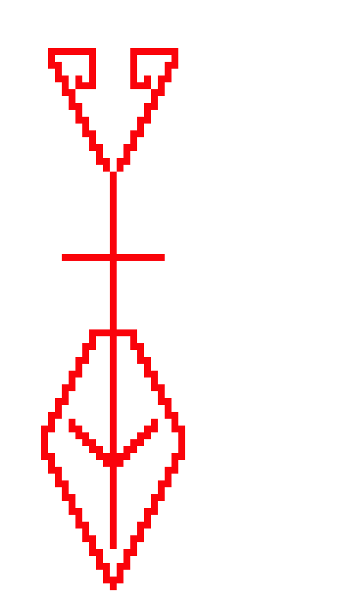 [9664c4] Claymore Emblem Kinda Thing