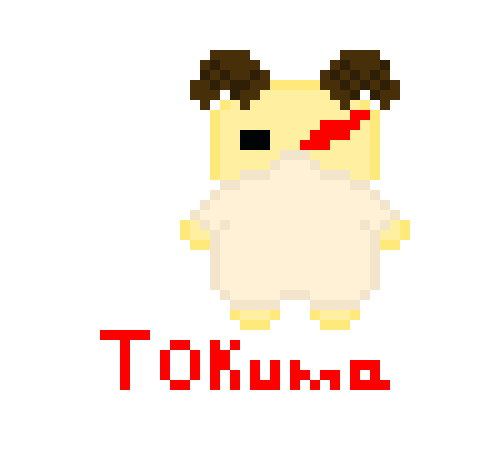[6657af] Tokuma