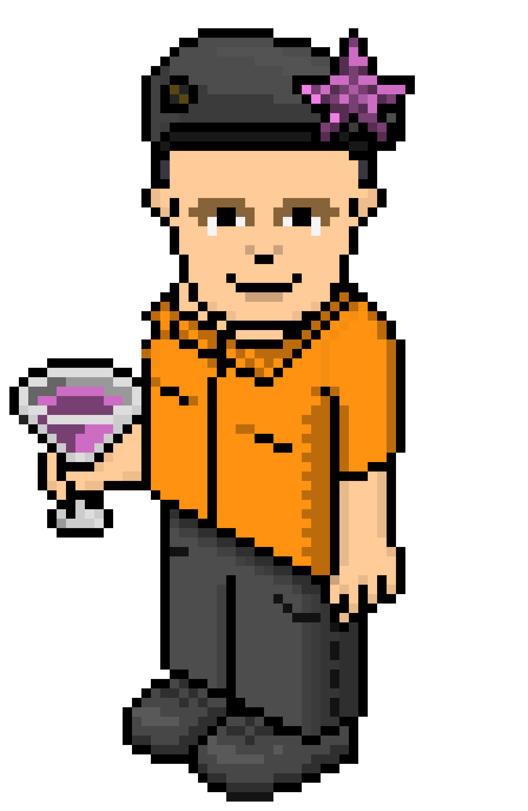 [e0e9a9] andre
