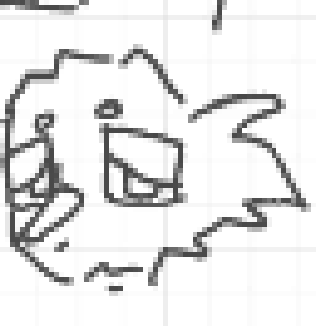[595ed3] Yeah,,