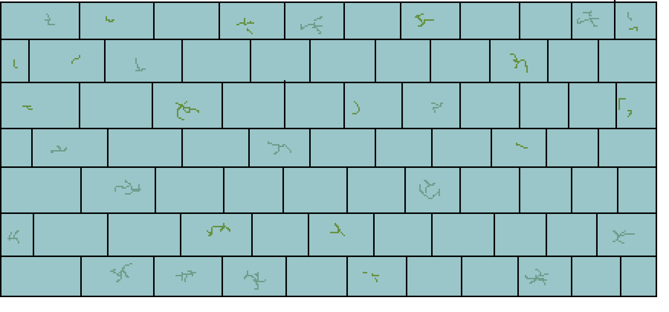 [558920] wall