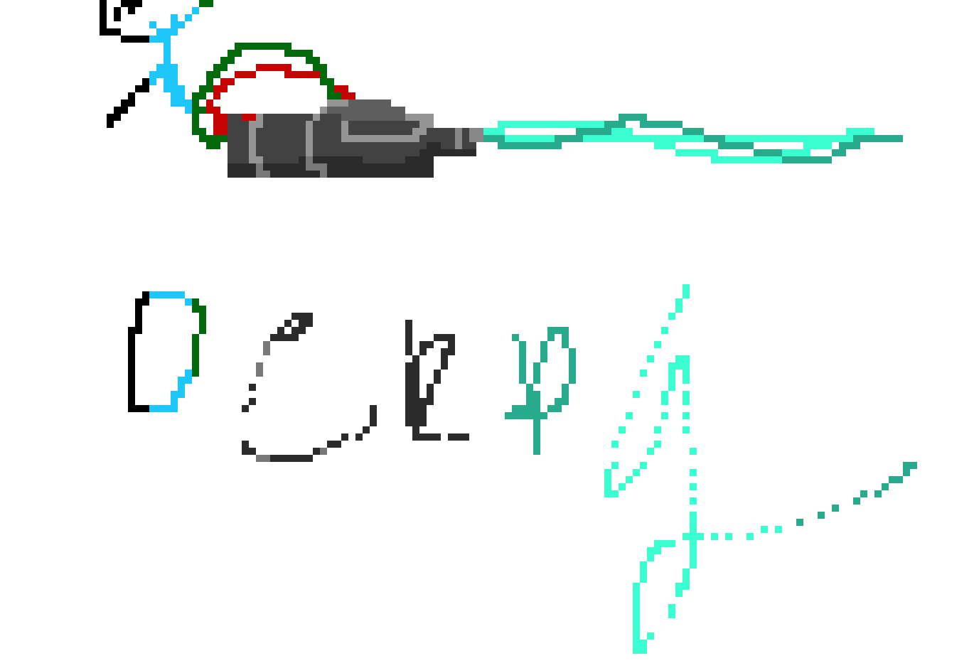 [9664c4] laser