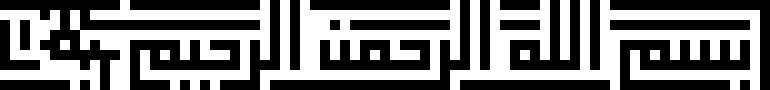 [2ebdc2] Pikkelian speech